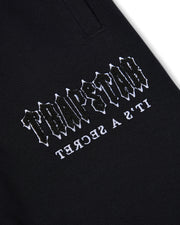 PRE ORDER Decoded Chenille Jogger - Black