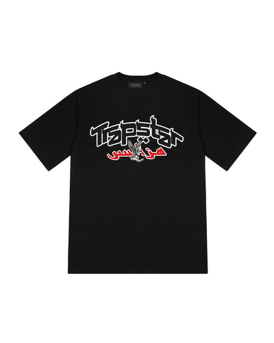 SS It's A Secret Tee - Black